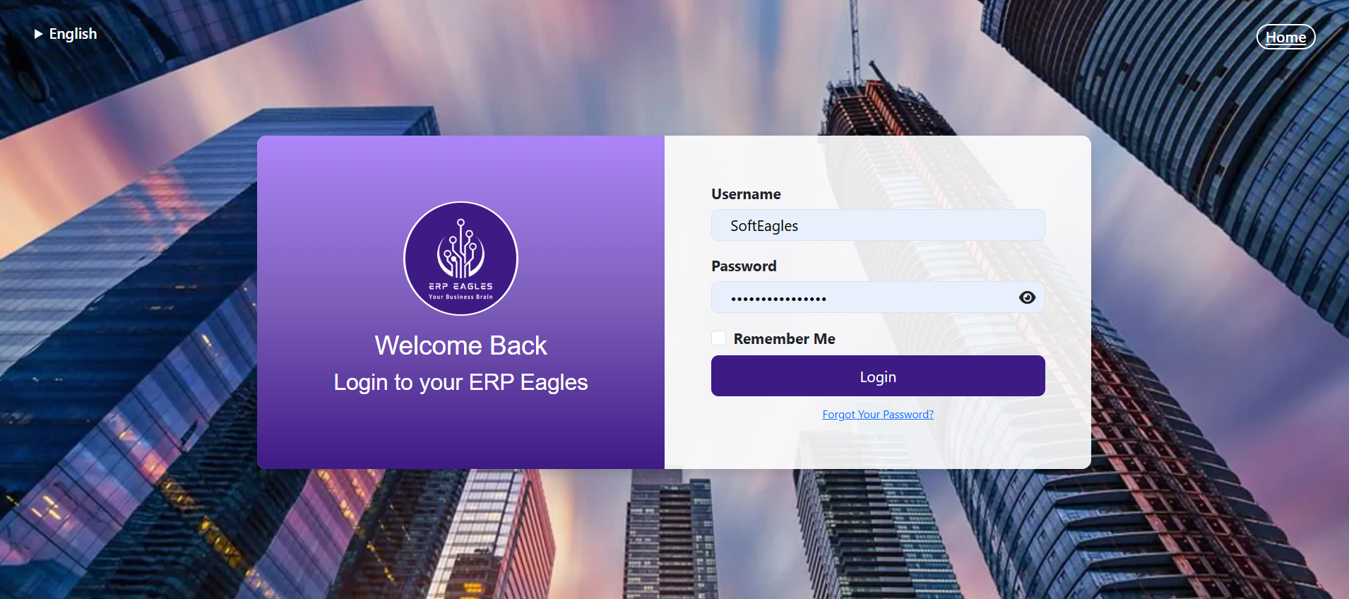 ERP Eagles login